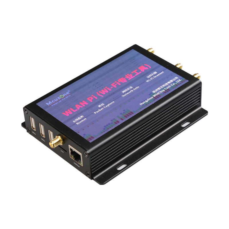 WLAN Pi (Wi-Fi专业工具) 无线监听 抓包 Wi-Fi远程扫描树莓派CM4