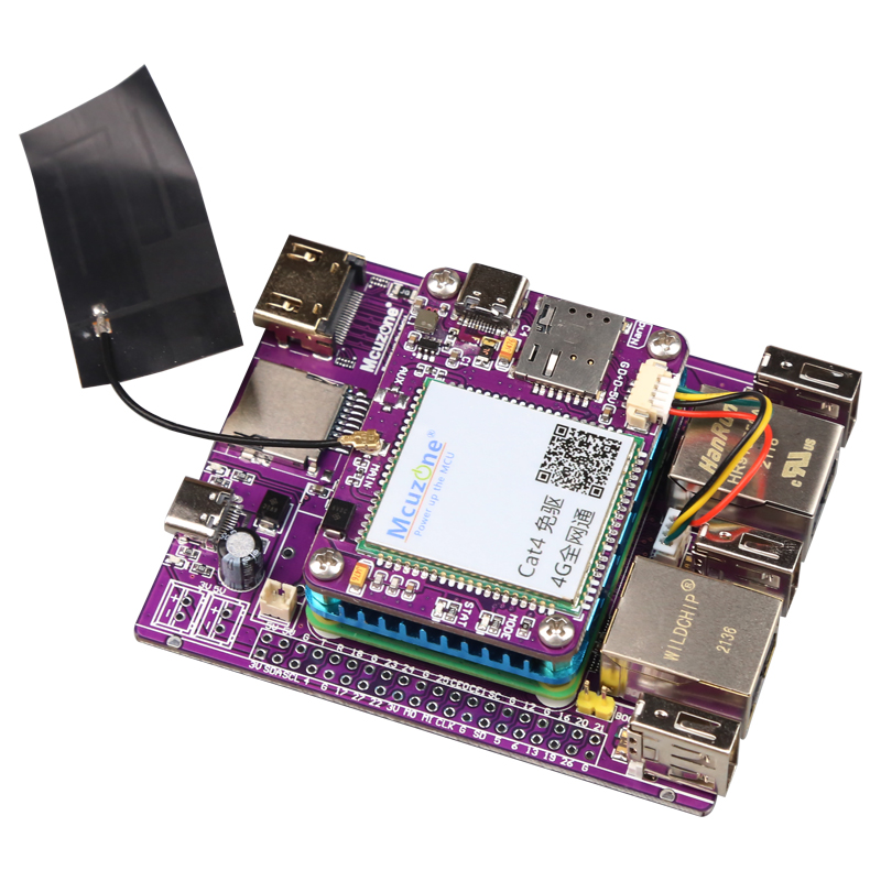 树莓派CM4_双网口扩展板 各类网关、 4K播放器等边缘计算 4G LTE