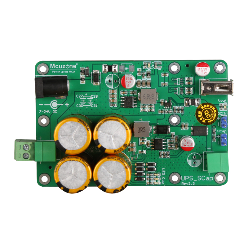 超级电容UPS不间断电源5V3A 12v输出接口 宽电压 智能小车工控机